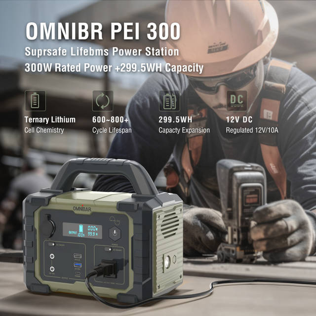 OMNIBAR IRONMAN300 OLIVE GREEN 300W ultra-high power, emergency power supply, Olive Green, Ironman Series | PYS-PEI-U00300 OLIVE GREEN