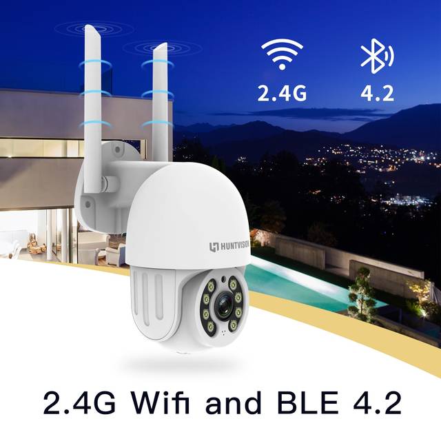 HuntVision E3-E3Z 3 MP full HD intelligent camera, Smart human detection and video, All-around 24h to protect your family | E3-E3Z