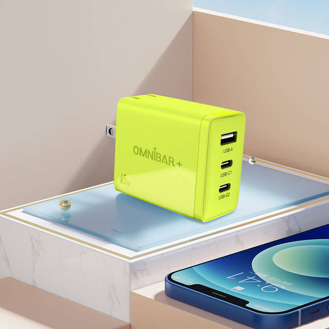 OMNIBAR+ OMNIBARPLUS 65W USB C Charger - 3 Port GaN III Fast Charging Block, Support PPS PD 3.0 USB C Wall Charger | OMN-GAN-3PUS65EB O16-000008